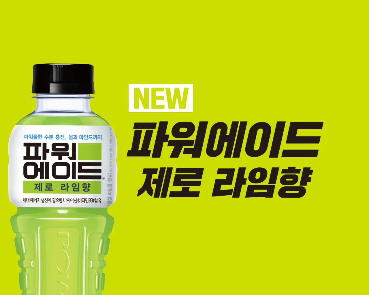 다음 팝업 게시글 이미지